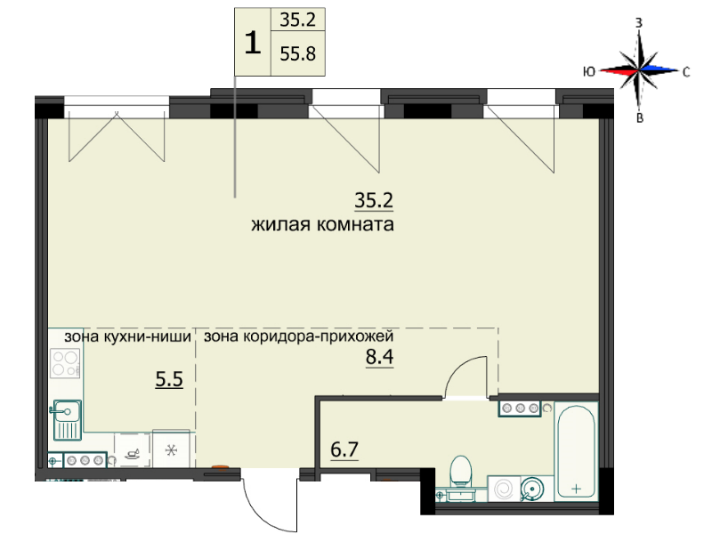 Купить Квартиру В Кирове Карла Либкнехта